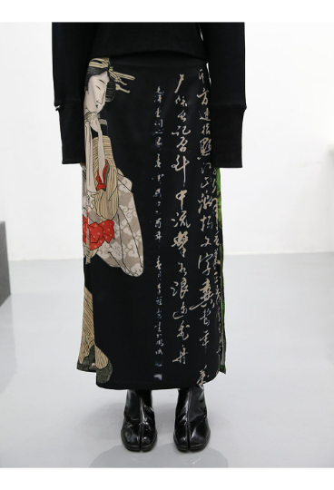 Aesthetic Retro Tie Dye Japanese Design Midi Skirt Gothic Style